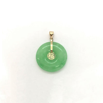 Happiness Chinese Symbol Jade Disc Pendant (14K) Lucky Diamond - New York
