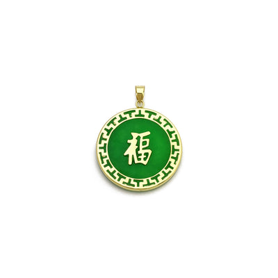 Good Fortune Jade Medallion Pendant (14K) front - Lucky Diamond - New York