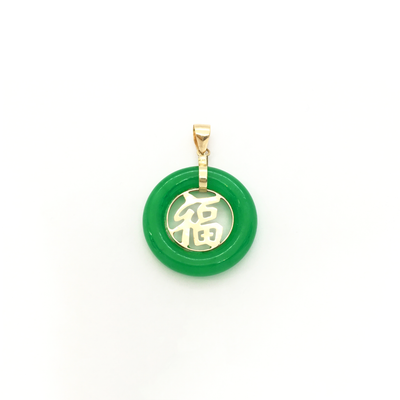 Good Fortune Chinese Symbol Jade Circle Pendant (14K) front - Lucky Diamond - New York
