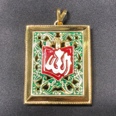 Quran Book Pendant (14K) - Lucky Diamond