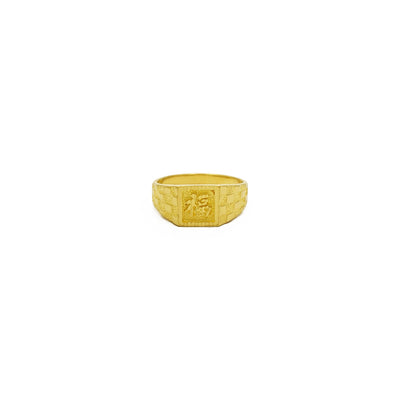 Fortune Chinese Character Signet Ring (24K) front - Lucky Diamond - New York