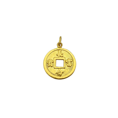[長命富贵] Ancient Chinise Coinage Pendant (24K) Lucky Diamond New York