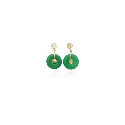 Disc Jade Earrings (14K) New York Lucky Diamond