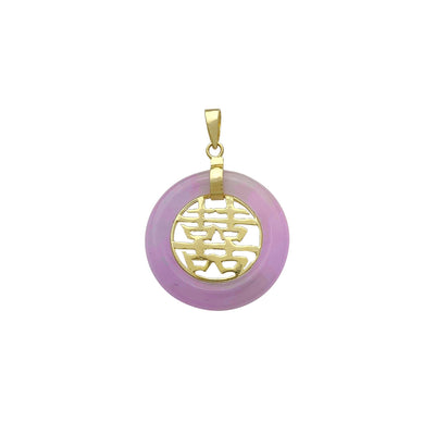 "Double Happiness" Purple Jade Pendant (14K) Lucky Diamond New York