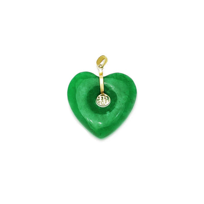 [福] Heart Jade Pendant  (14K) Lucky Diamond New York