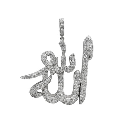 Iced-Out Allah Pendant (Silver) Lucky Diamond New York