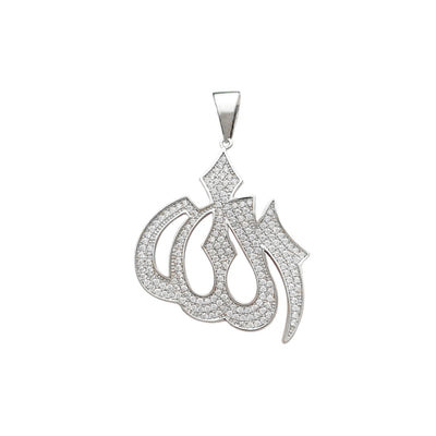 Pave Allah Pendant (Silver) Lucky Diamond New York