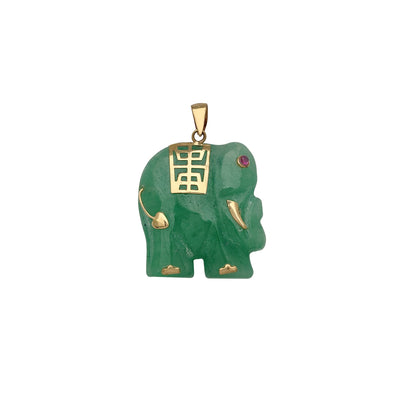 Red-Eye Ornament Elephant Jade Pendant (14K) Lucky Diamond New York