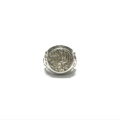 Allah Crescent and Star Signet Ring (Silver) front - Lucky Diamond - New York