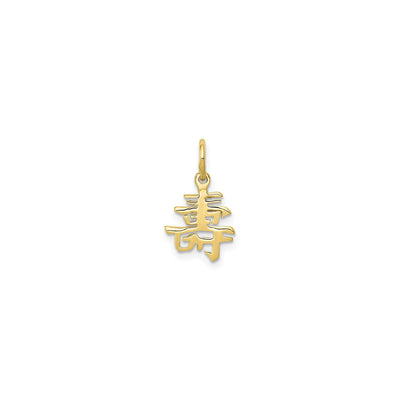 Long Life Traditional Chinese Character Pendant (14K) front - Lucky Diamond - New York