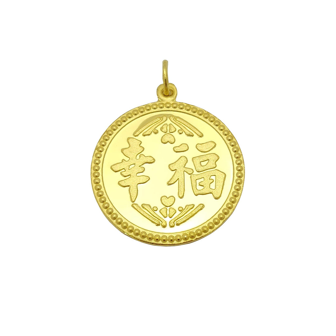 Year Of The Pig (豬) Pendant (24K) – Lucky D